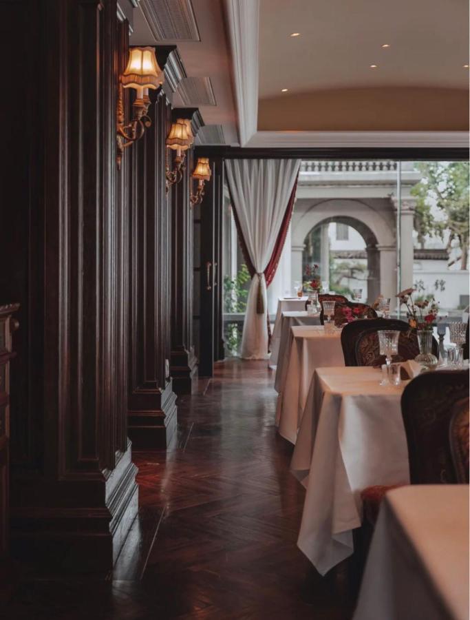 Hangzhou Qiushui Villa Zewnętrze zdjęcie
