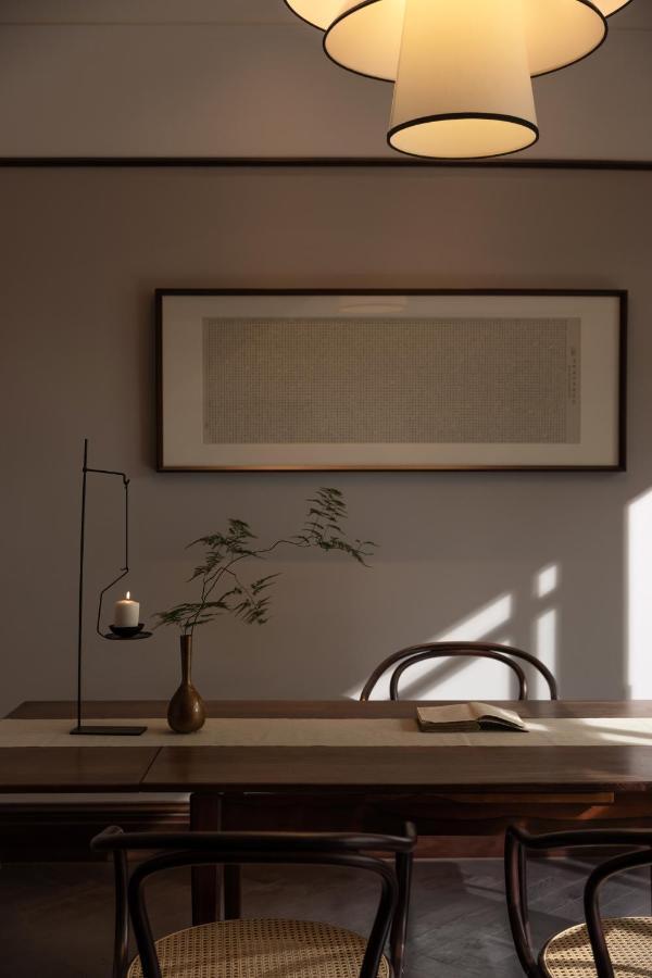 Hangzhou Qiushui Villa Zewnętrze zdjęcie